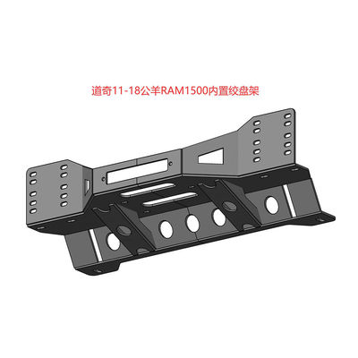 Para-choque dianteiro para Dodge Universal Winch Pneus Jerrycan Carrier Bull Bar Para-choque traseiro de carro