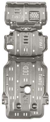 18Toyota Tundra Motor Shield Chassis Guard Board Mud Guard Magnalium Splash Shields