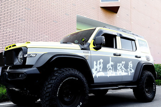 Suportes de montagem de luz de pilar V-0 para WEY TANK 300 off-road